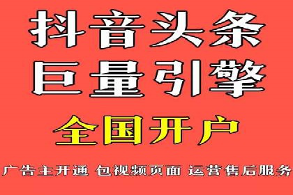 信息流营销案例：跨界合作打造爆款产品