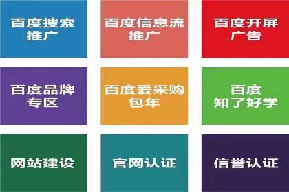 竞价托管与广告创意的结合：创意案例分享