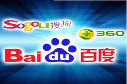 SEM竞价专员如何提高关键词排名