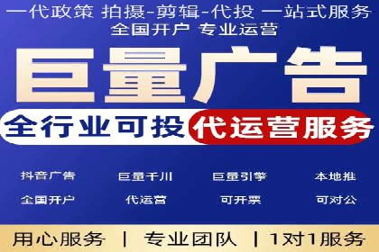 竞价广告的转化率提升策略——案例分享